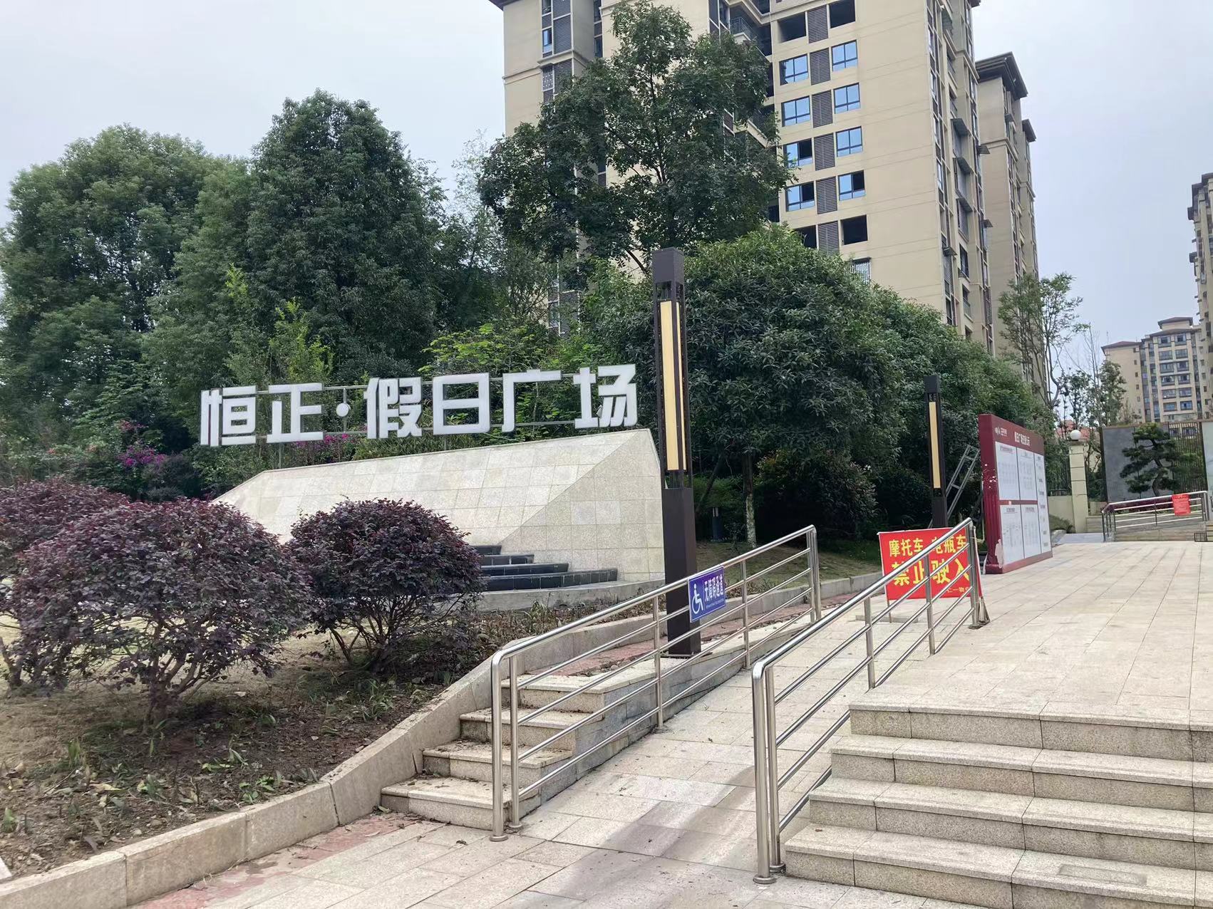 瀘州恒正假日廣場弱電系統